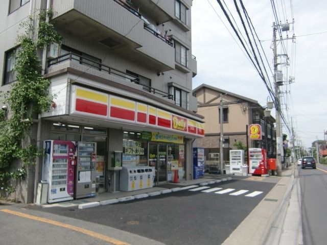 コンビニ　デイリーヤマザキ（コンビニ）まで270m