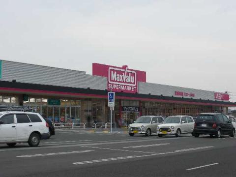 その他　イオンタウン観音寺ショッピングセンター（その他）まで2404m