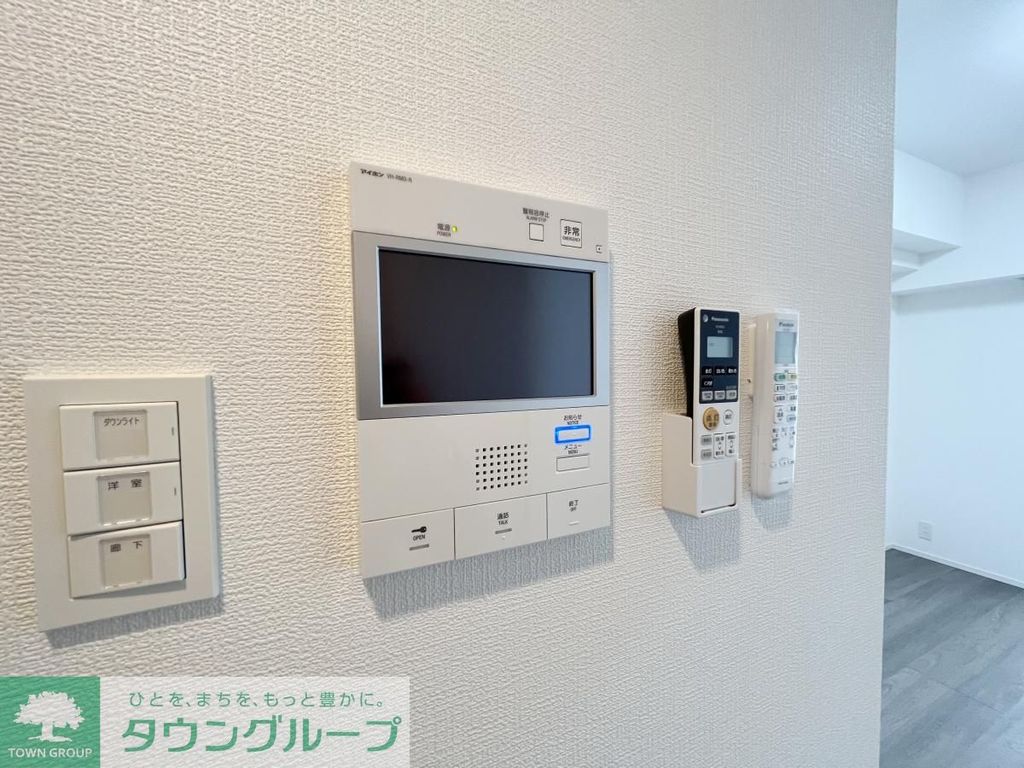 セキュリティ　モニターホン