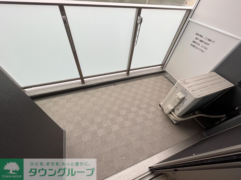 バルコニー　バルコニー