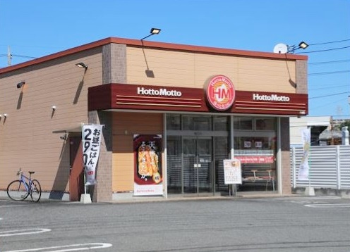 飲食店　ほっともっと 六浦店（飲食店）まで432m