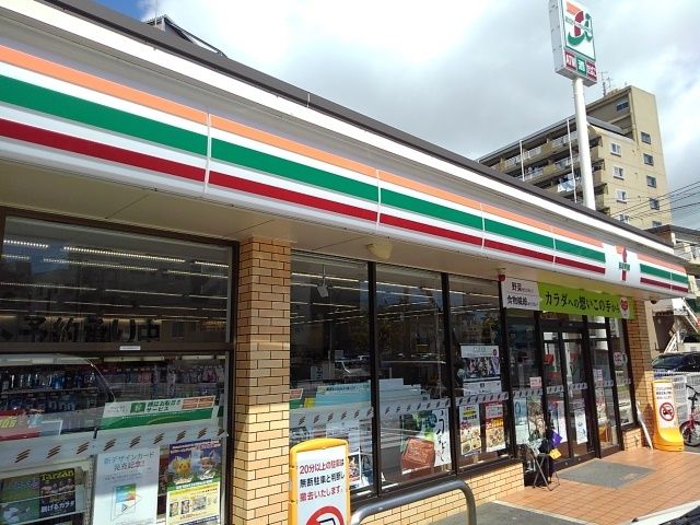コンビニ　セブンイレブン 宮崎恵比寿通店（コンビニ）まで200m