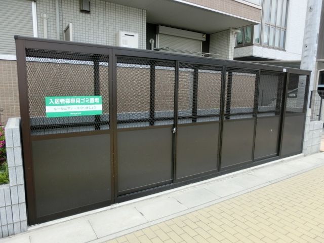 その他　敷地内ごみ置場