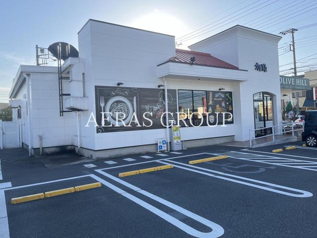 飲食店　オリーブの丘 さいたま蓮沼店（飲食店）まで609m