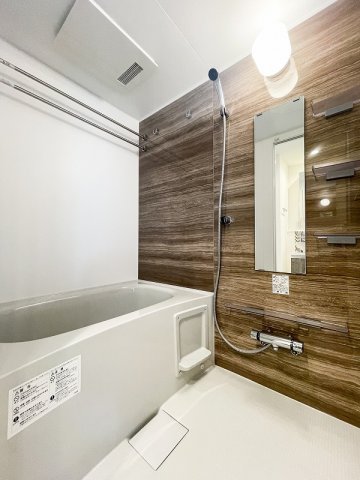 バス・シャワールーム　日々の暮らしに欠かせないお風呂です