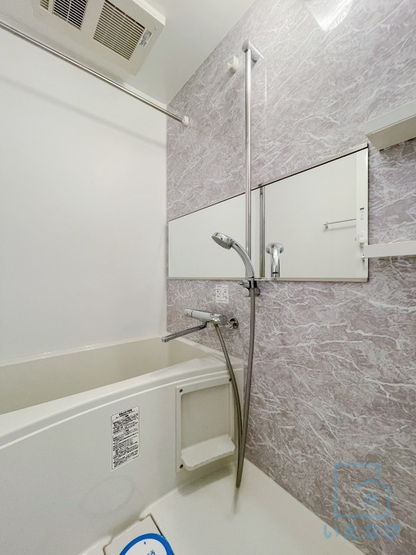 バス・シャワールーム　浴室乾燥機