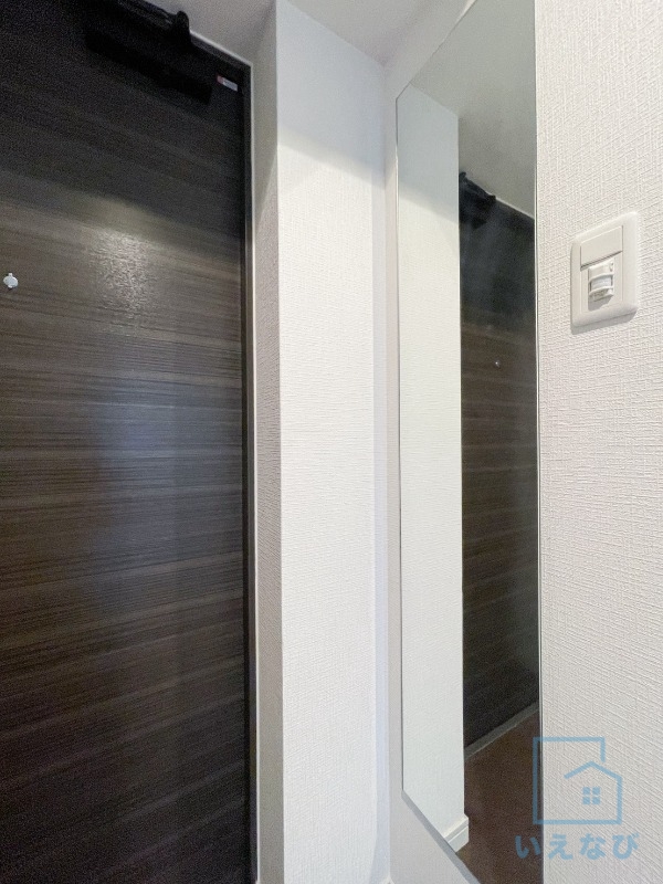 その他設備　姿見