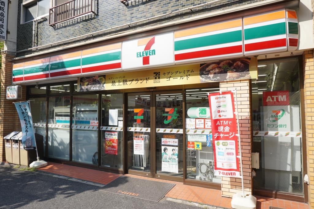 コンビニ　セブンイレブン 松戸本町店（コンビニ）まで290m
