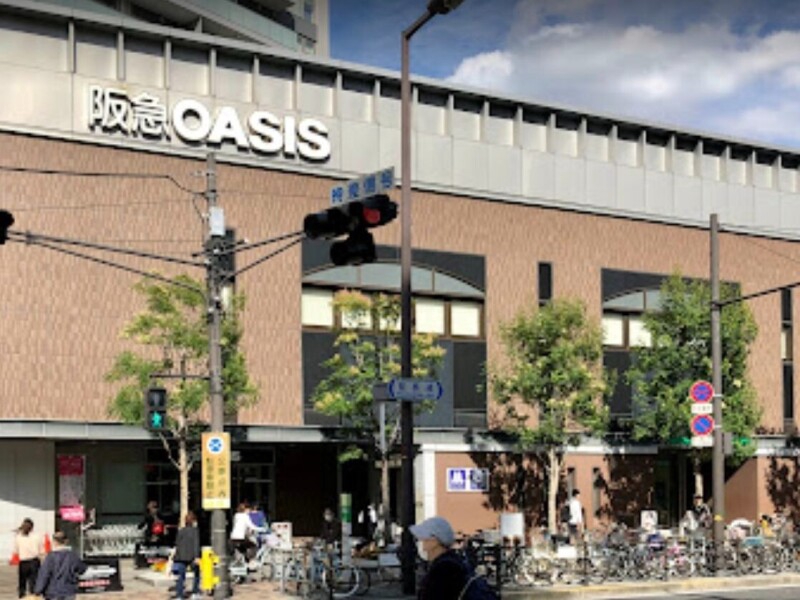 スーパー　阪急オアシス天六店（スーパー）まで370m