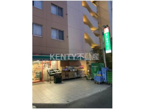 スーパー　まいばすけっと 南馬込店（スーパー）まで695m