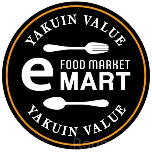 スーパー　新鮮食品館薬院バリュー（スーパー）まで478m