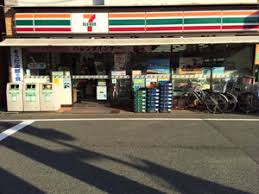 コンビニ　セブンイレブン五本木店（コンビニ）まで156m