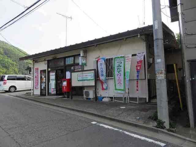 郵便局　日連郵便局（郵便局）まで530m