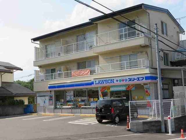 コンビニ　ローソン（コンビニ）まで330m