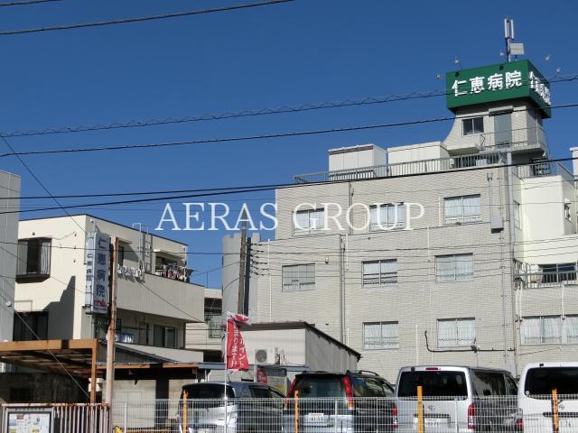 病院　大恵会仁恵病院（病院）まで323m