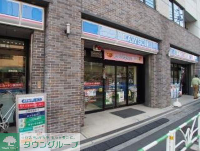 コンビニ　ローソン（コンビニ）まで170m