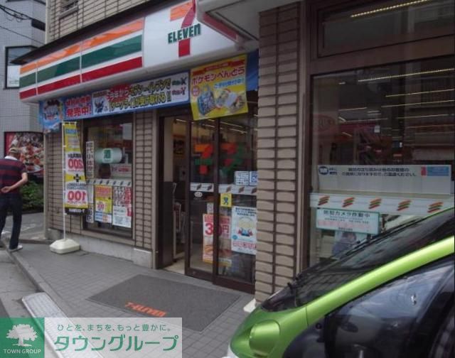 コンビニ　セブンイレブン（コンビニ）まで200m