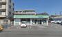 コンビニ　ファミリーマート川口栄町二丁目店（コンビニ）まで205m