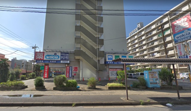 ドラックストア　ウエルシア川口栄町店（ドラッグストア）まで467m