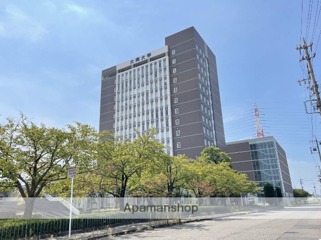 大学・短大　大同大学（大学・短大）まで1084m