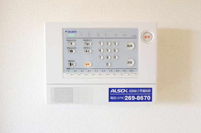 セキュリティ　ホームセキュリティ