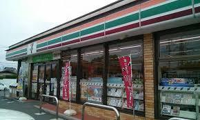 コンビニ　セブンイレブン飯塚幸袋店（コンビニ）まで454m