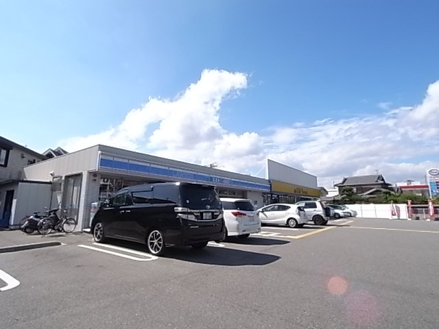 コンビニ　ローソン　宝塚安倉西四丁目店（コンビニ）まで409m