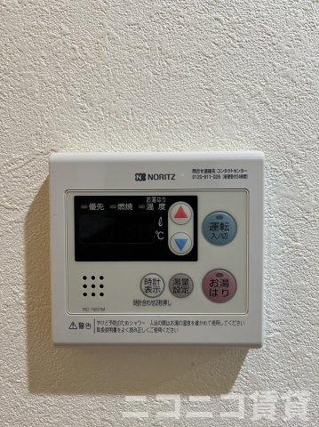 その他設備　※モデルルーム