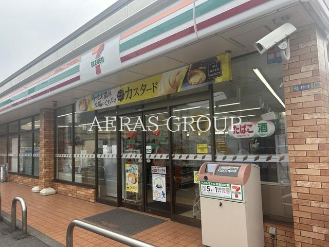 コンビニ　セブン-イレブン 川崎中野島１丁目店（コンビニ）まで382m