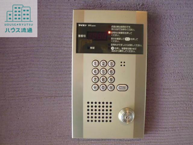 その他共有部分　建物設備