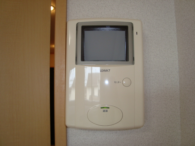 セキュリティ　室内設備