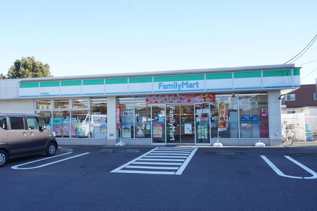 コンビニ　ファミリーマート 野田宮崎店（コンビニ）まで333m