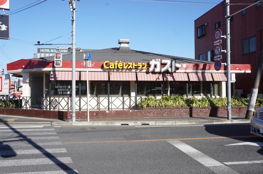 その他　ガスト 野田店(から好し取扱店)（その他）まで388m