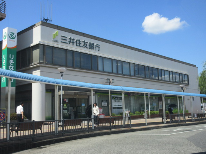 銀行　銀行（銀行）まで400m