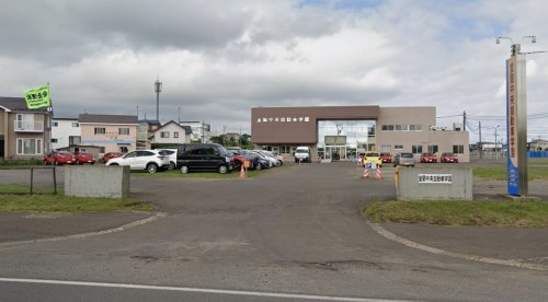 その他　室蘭中央自動車学園（その他）まで243m