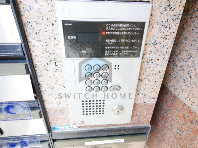 セキュリティ　オートロックです