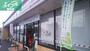 コンビニ　セブンイレブン倉敷宮前店（コンビニ）まで467m