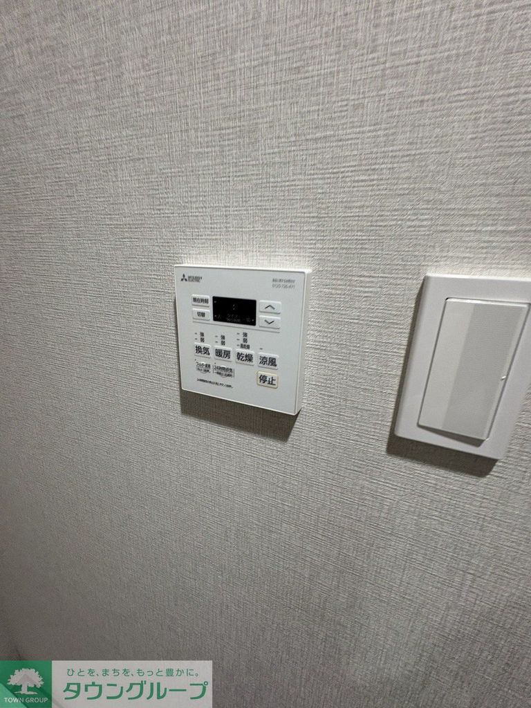 その他設備　設備