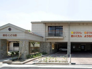 幼稚園・保育園　取石認定こども園取石幼稚園（幼稚園・保育園）まで500m