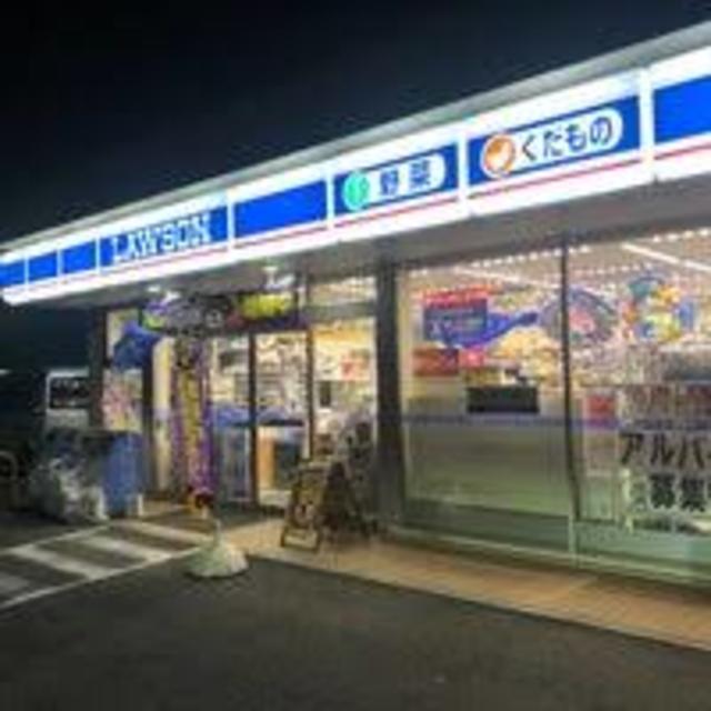コンビニ　ローソン横浜恩田町店（コンビニ）まで495m