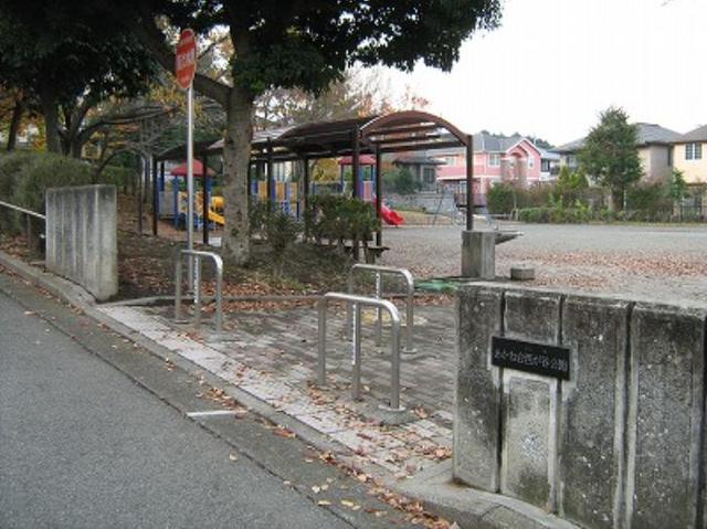 公園　あかね台鍛治谷公園（公園）まで744m