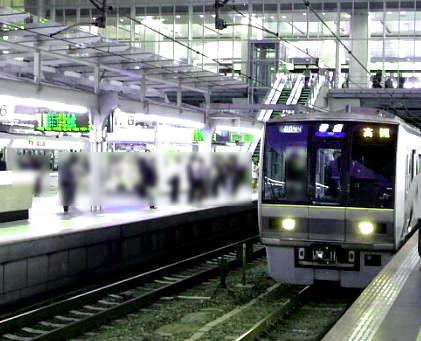 その他　JR東海道本線吹田駅（その他）まで1127m