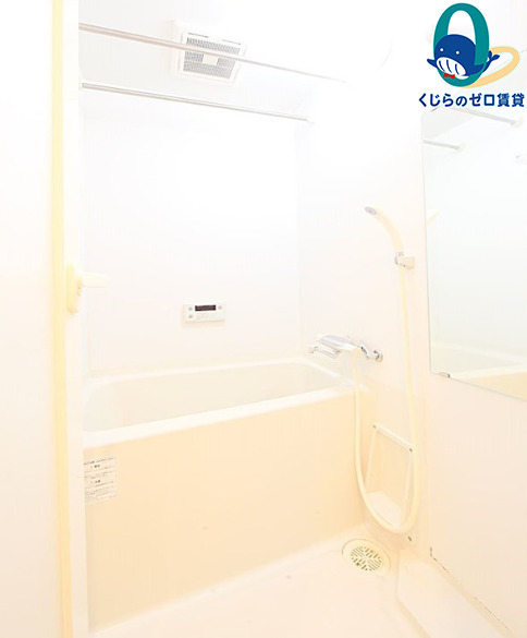 バス・シャワールーム　くじらのゼロ賃貸は＼仲介手数料0円×初期費用最安×全国対応／