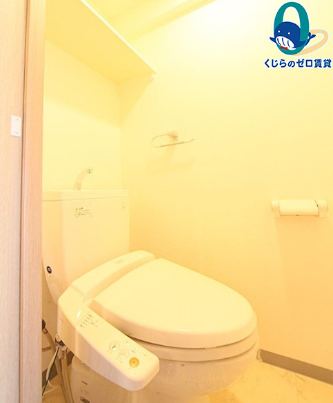 トイレ　名古屋で一番初期費用の安い賃貸専門の不動産会社です(^^)