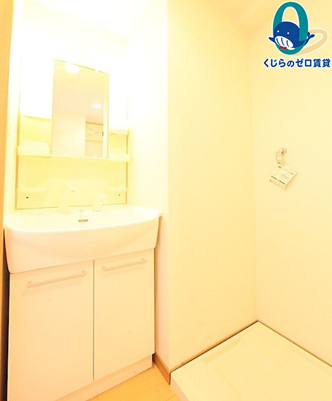 洗面設備　初期費用分割可★ご希望の場所まで無料送迎サービス付♪