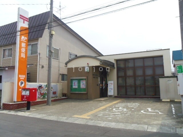 郵便局　原別郵便局（郵便局）まで791m