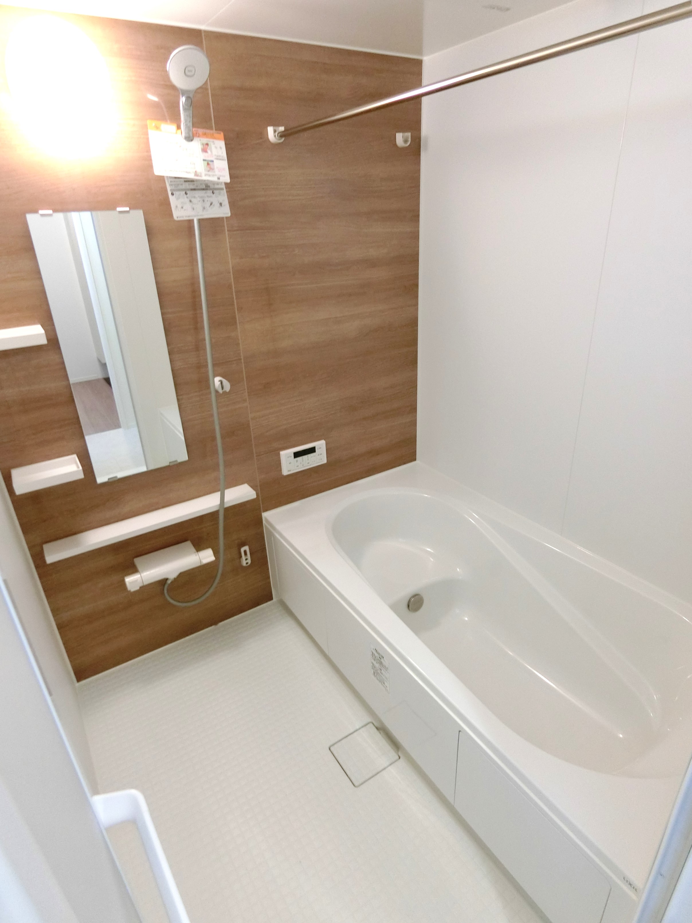 バス・シャワールーム