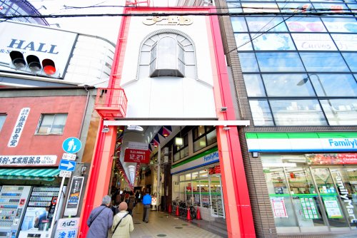 その他　駒川商店街（その他）まで427m