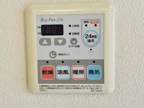 その他　浴室乾燥暖房機