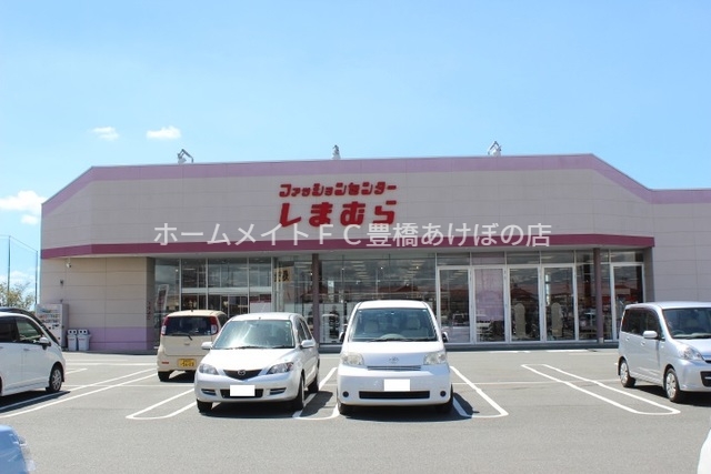 ショッピングセンター　ファッションセンターしまむら豊橋南プラザ店（ショッピングセンター）まで2390m